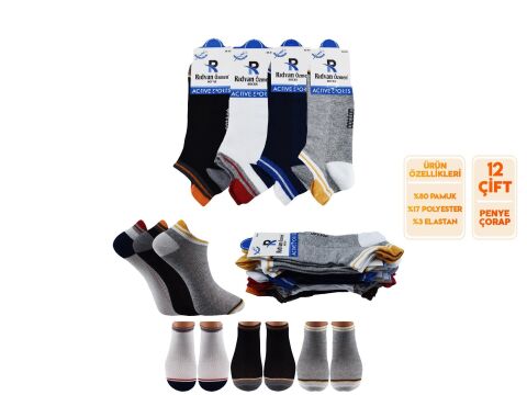 Rıdvan Özmen 5-10 Parfümlü Yıkamalı Erkek Patik Çorap 12'li