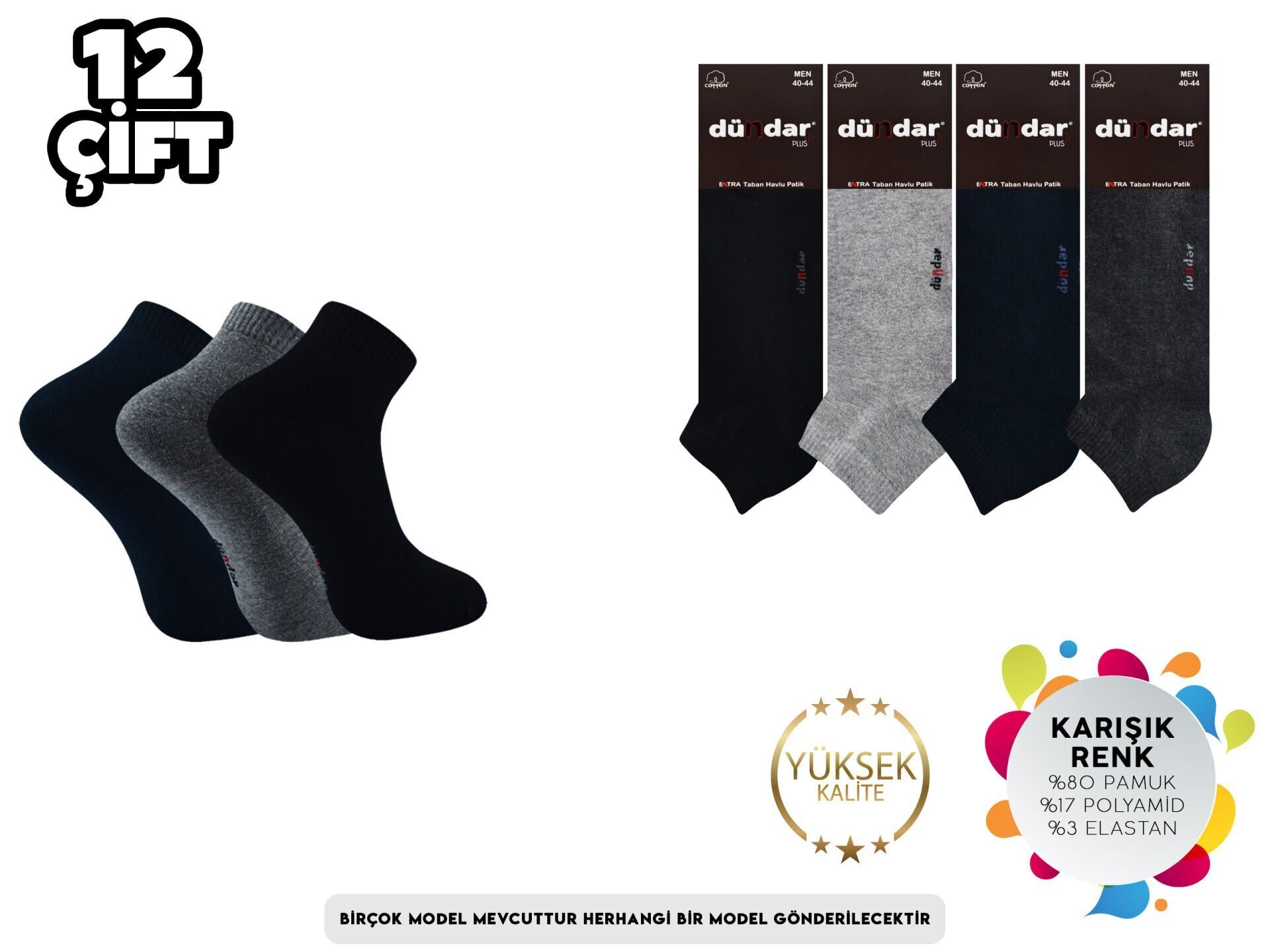 Dündar Dikişsiz Yıkamalı Kokulu Erkek Taban Altı Havlu Patik 12'li