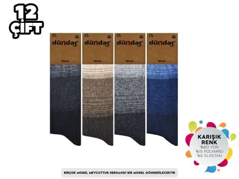 Dündar Dikişsiz Yıkamalı Kokulu Erkek Lambswool Yün Çorap 12'li