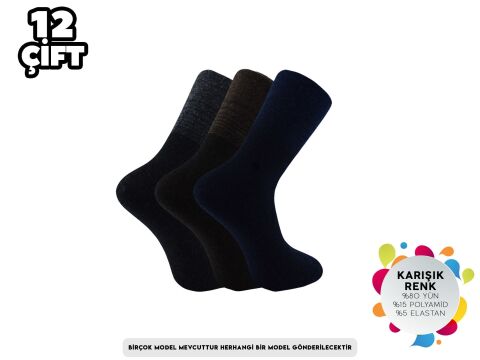 Dündar Dikişsiz Yıkamalı Kokulu Erkek Lambswool Yün Çorap 12'li