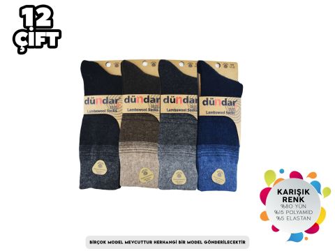 Dündar Dikişsiz Yıkamalı Kokulu Erkek Lambswool Yün Çorap 12'li