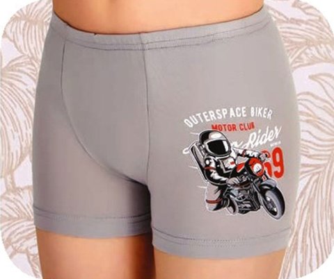 Berrak 5437 Erkek Çocuk Boxer 2'li