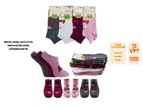 İntegral Kız Çocuk Patik Çorap 12'li