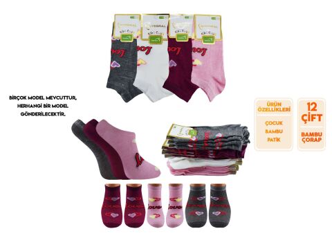İntegral Kız Çocuk Patik Çorap 12'li