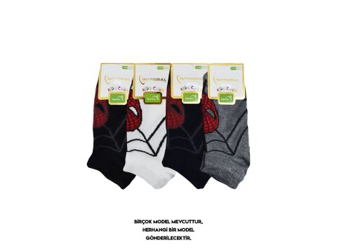 İntegral Erkek Çocuk Patik Çorap 12'li