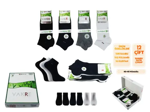 Vakre 9304-2 (40-45 NO) Dikişsiz Erkek Bambu Patik Çorap 12'li