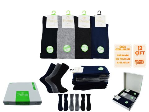 Punto 5121 Yıkamalı Dikişsiz Ter Emici Bayan Bambu Çorap 12'li