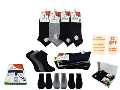 Alliza 7003 Yıkamalı Dikişsiz Ter Emici Erkek Bambu Patik Çorap 12'li