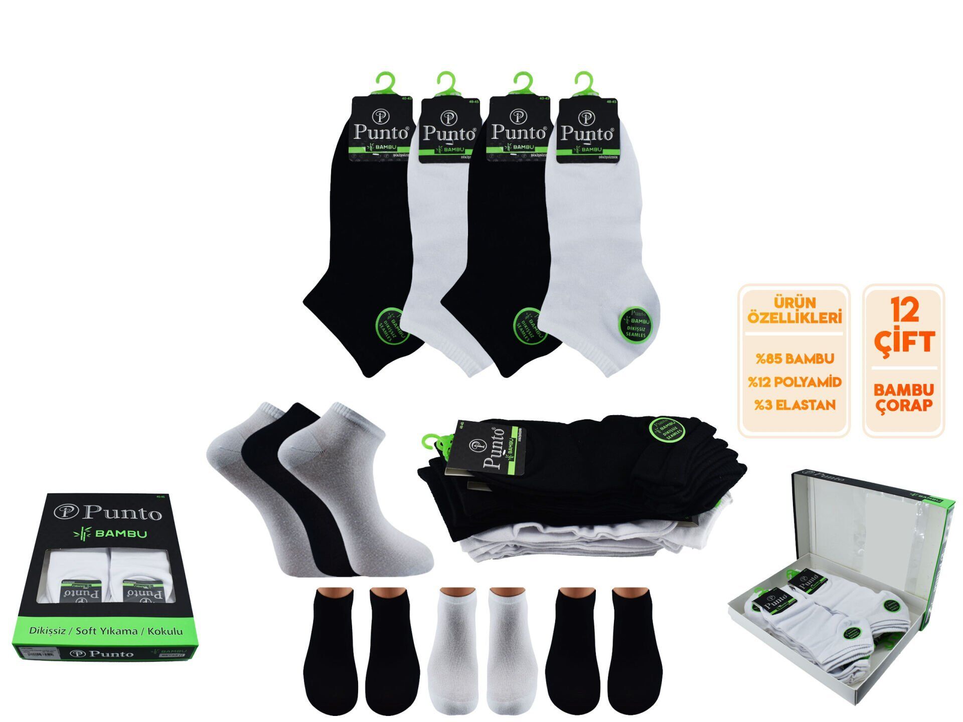 Punto 1550 Yıkamalı Dikişsiz Ter Emici Erkek Bambu Patik Çorap 12'li