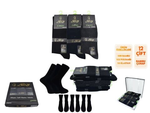 Allize 1245 Yıkamalı Dikişsiz Ter Emici Erkek Bambu Çorap 12'li