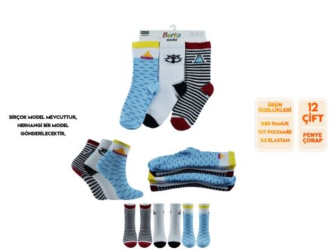 Berka (0-1-3 ) Pamuklu Kız Erkek Bebek Çorap 12'li