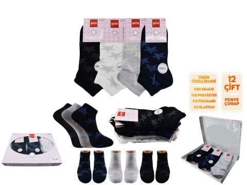 Şirin 4030-47 (36-40) Dikişsiz Bayan Penye Patik Çorap 12'li