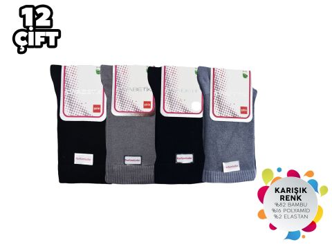 Şirin 4100 Bambu Diyabetik Bayan Çorabı 12'li