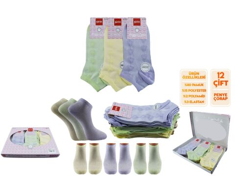 Şirin 4030-46 (36-40) Dikişsiz Bayan Penye Patik Çorap 12'li