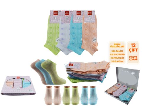 Şirin 4030-40 (36-40) Dikişsiz Bayan Penye Patik Çorap 12'li