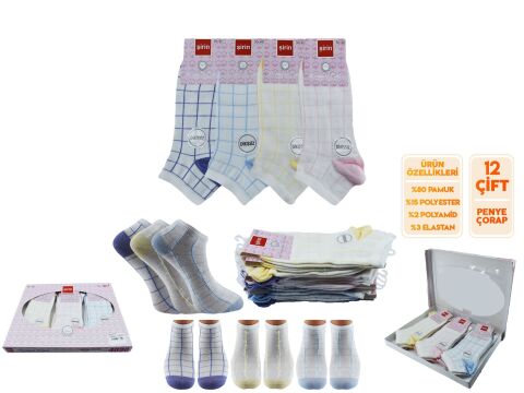 Şirin 4030-39 (36-40) Dikişsiz Bayan Penye Patik Çorap 12'li