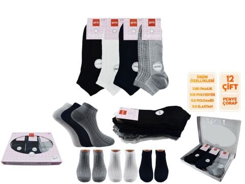 Şirin 4030-41 (36-40) Dikişsiz Bayan Penye Patik Çorap 12'li