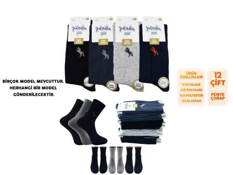 Panda 01 (3-12 Yaş) Yıkamalı Pamuk Kız Erkek Çocuk Soket Çorap 12'li