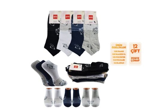 Şirin 4060-4 (36-40) Bayan Desenli Penye Patik Çorap 12'li