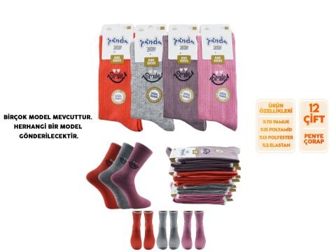 Panda 11 (3-12 Yaş) Yıkamalı Kız Erkek Çocuk Kolej Soket Çorap 12'li