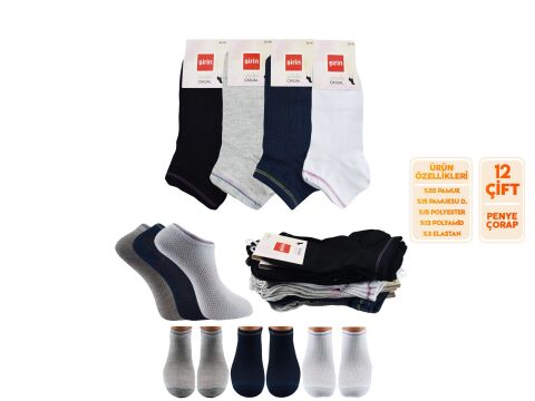 Şirin 4060-3 (36-40) Bayan Desenli Penye Patik Çorap 12'li