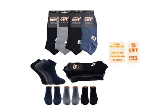 İbrahim Berk 11-49 Erkek Likralı Patik Çorap 12'li