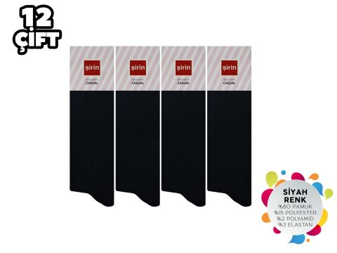 Şirin 4150-Siyah Dikişsiz Bayan Penye Çorap 12'li