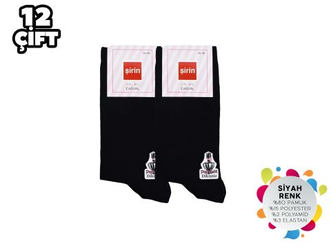Şirin 4150-Siyah Dikişsiz Bayan Penye Çorap 12'li