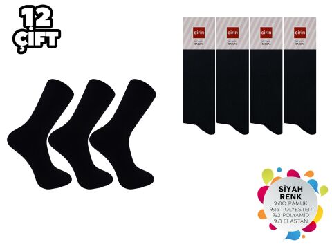 Şirin 4150-Siyah Dikişsiz Bayan Penye Çorap 12'li