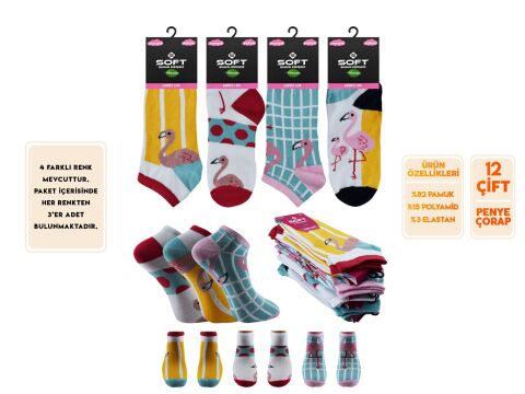 Softy 22 Yıkanmış Parfümlü Burun Dikişsiz Bayan Penye Patik 12'li