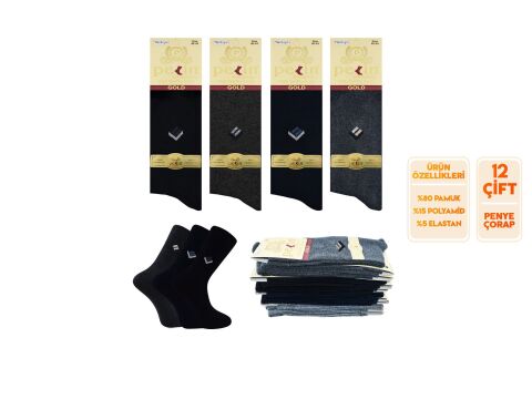 Pelin 1-24 Erkek Likralı Çorap 12'li