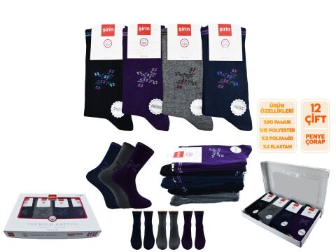 Şirin 4150-102 (36-40) Dikişsiz Bayan Penye Çorap 12'li