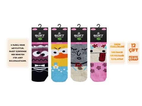 Softy 18 Yıkanmış Parfümlü Burun Dikişsiz Bayan Penye Patik 12'li