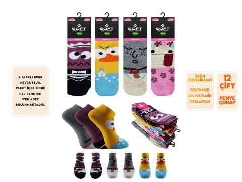 Softy 18 Yıkanmış Parfümlü Burun Dikişsiz Bayan Penye Patik 12'li