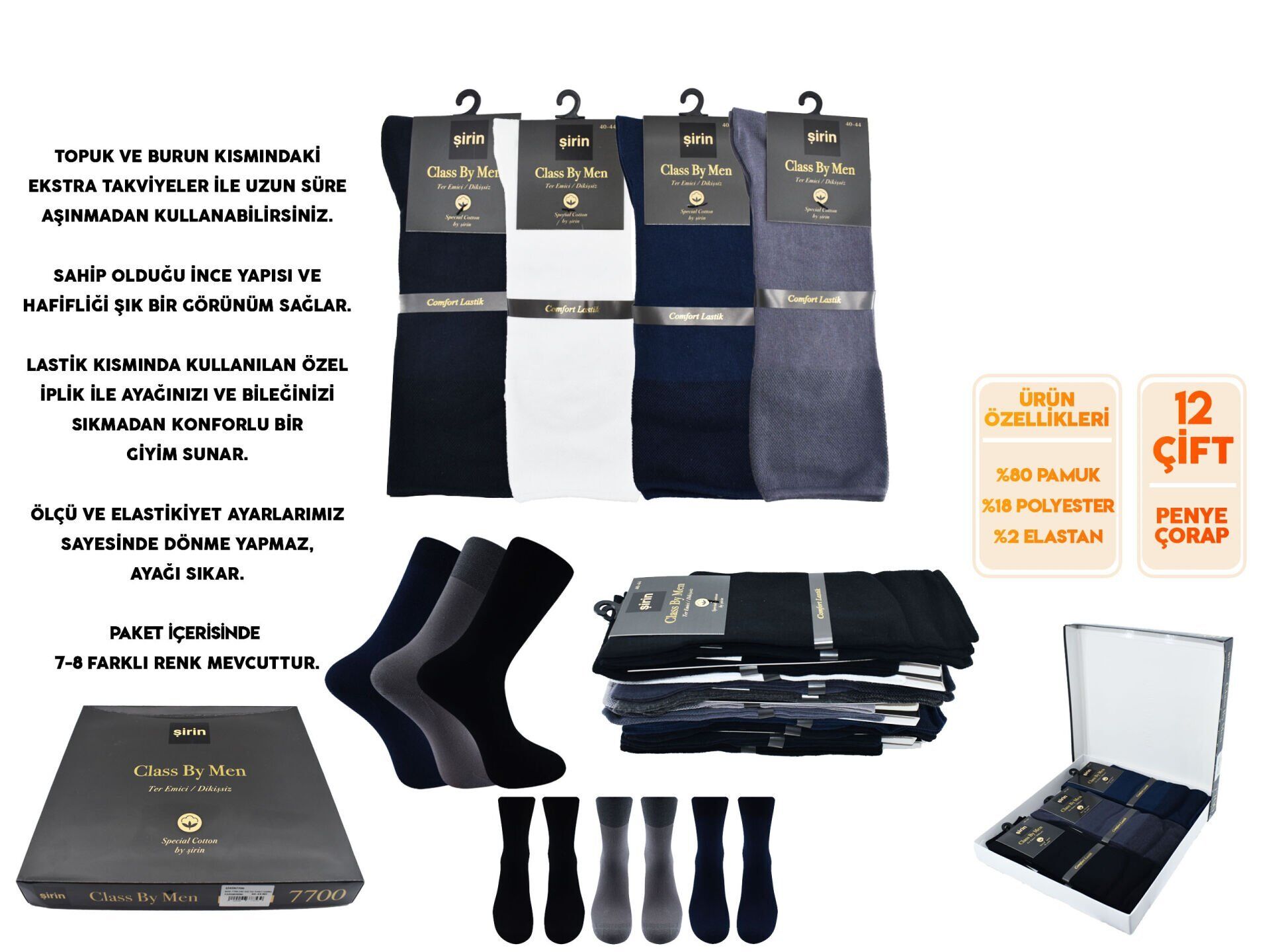 Şirin 7700 (40-44) Ter Emici Lastiksiz Erkek Penye Çorap 12'li