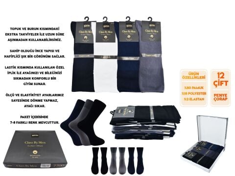 Şirin 7700 (40-44) Ter Emici Lastiksiz Erkek Penye Çorap 12'li