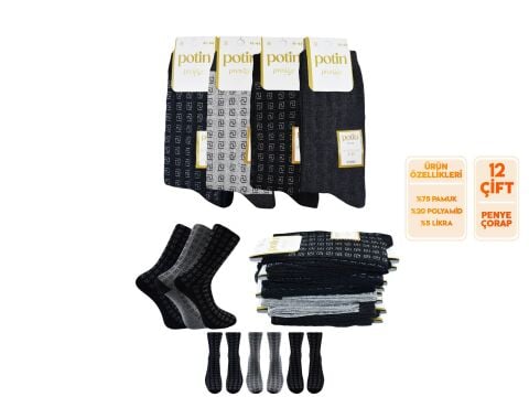 Potin 5-3 (41-44) Erkek Terletmeyen Örgü Penye Likralı Çorap 12'li