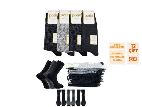 Potin 5-5 (41-44) Erkek Terletmeyen Örgü Penye Likralı Çorap 12'li