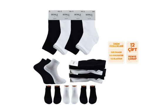 Berka Taban Altı Havlu Dikişsiz Erkek Spor Patik Çorap 12'li