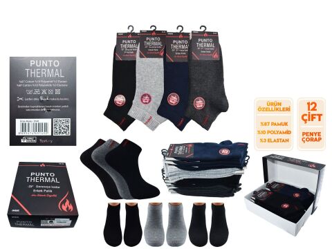 Punto 5145 (40-44) Dikişsiz Ter Emici Erkek Termal Patik 12'li