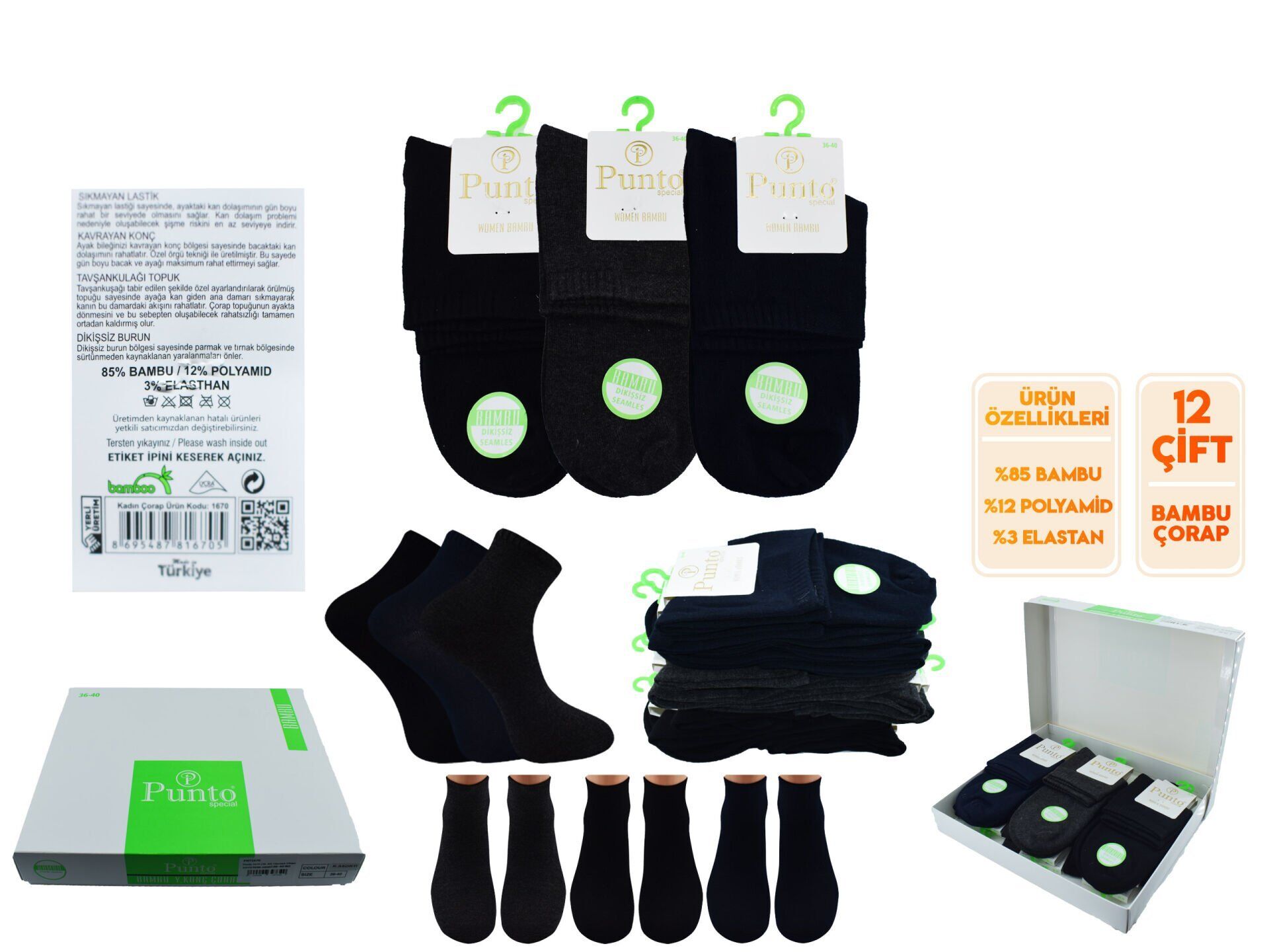 Punto 1670 (36-40) Yıkamalı Dikişsiz Ter Emici Bayan Bambu Konç Patik Çorap 12'li