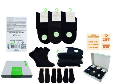 Punto 1670 (36-40) Yıkamalı Dikişsiz Ter Emici Bayan Bambu Konç Patik Çorap 12'li