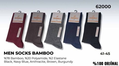 Mısırlı 62000 (41-45) Dikişsiz Organik Bambu Erkek Çorap 12'li