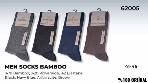 Mısırlı 62005 (41-45) Dikişsiz Organik Bambu Erkek Çorap 12'li