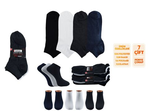 Şirin 0755 Ter Emici Süper Soft Erkek Penye Patik 7'li