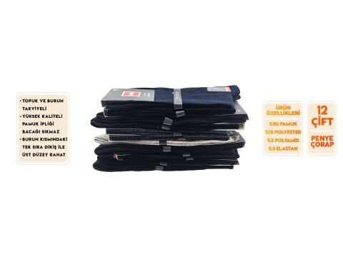 Şirin 7280-10 Ter Emici Dikişsiz Erkek Soket Çorap 12'li
