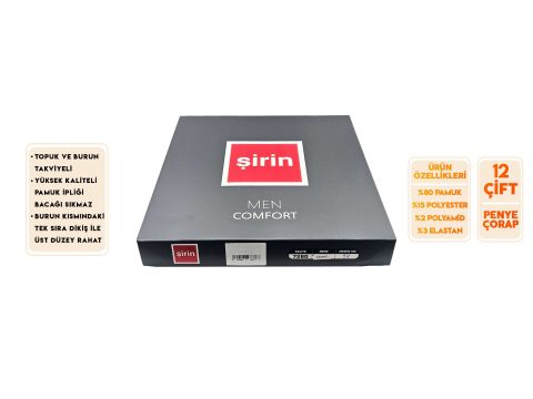 Şirin 7280-1 Ter Emici Dikişsiz Erkek Soket Çorap 12'li