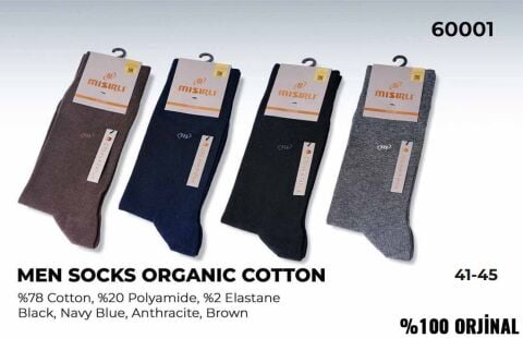 Mısırlı 60001 (41-45) Dikişsiz Organik Pamuk Erkek Çorap 12'li