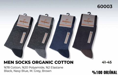 Mısırlı 60003 (41-45) Dikişsiz Organik Pamuk Erkek Çorap 12'li