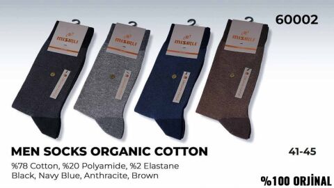 Mısırlı 60002 (41-45) Dikişsiz Organik Pamuk Erkek Çorap 12'li